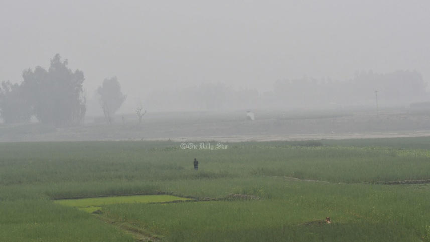 উত্তরাঞ্চল