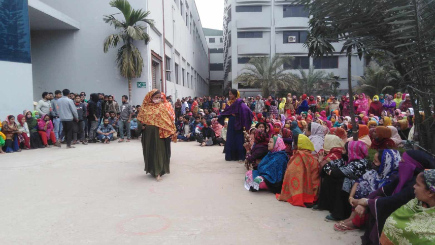 পোশাক শ্রমিকদের বিক্ষোভ