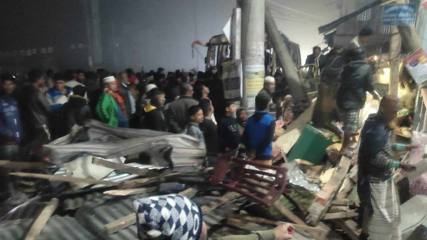 নোয়াখালী