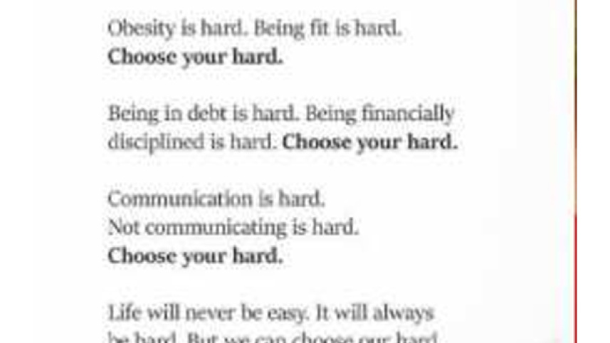 শোয়েব মালিক, সানিয়া মির্জা, শোয়েব মালিক-সানিয়া মির্জা, সানিয়া মির্জার বিচ্ছেদ, শোয়েব মালিকের বিচ্ছেদ,