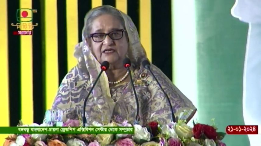 আমাদের নতুন বাজার খুঁজতে হবে, নতুন জায়গায় যেতে হবে: প্রধানমন্ত্রী