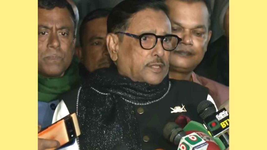 quader_22jan24.jpg