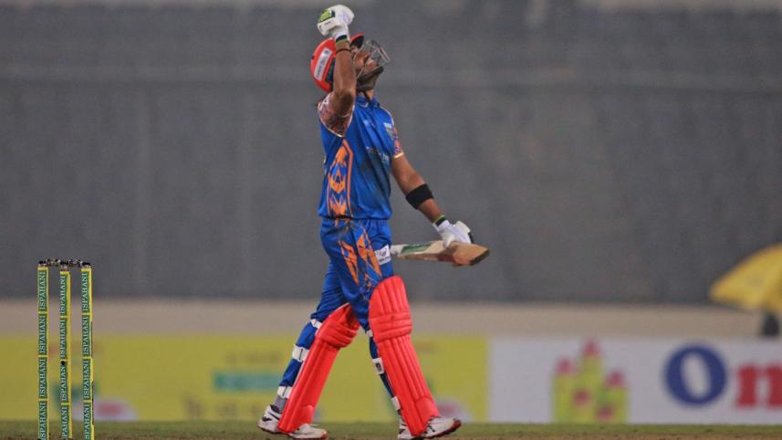 Anamul Haque Bijoy