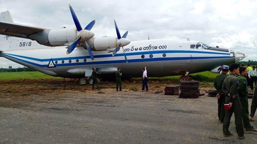 শানজি ওয়াই-৮ টার্বোপ্রপ পরিবহণ বিমান। ছবি: সংগৃহীত