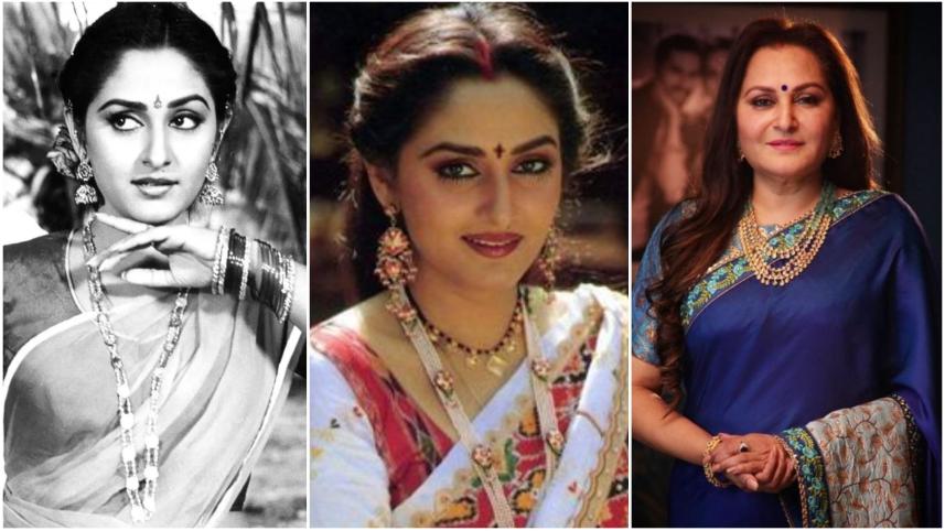 জয়া প্রদা