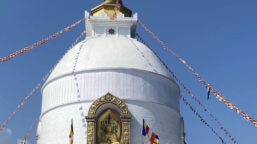 নেপাল ভ্রমণ