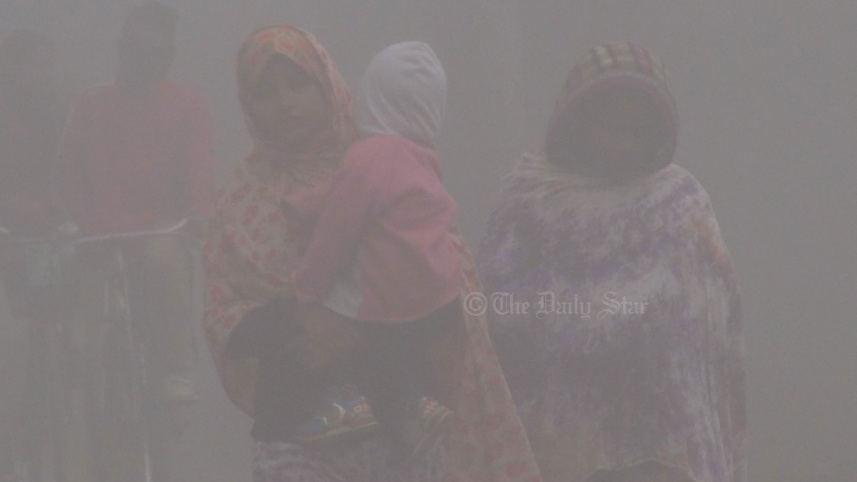 মাঘের শীত