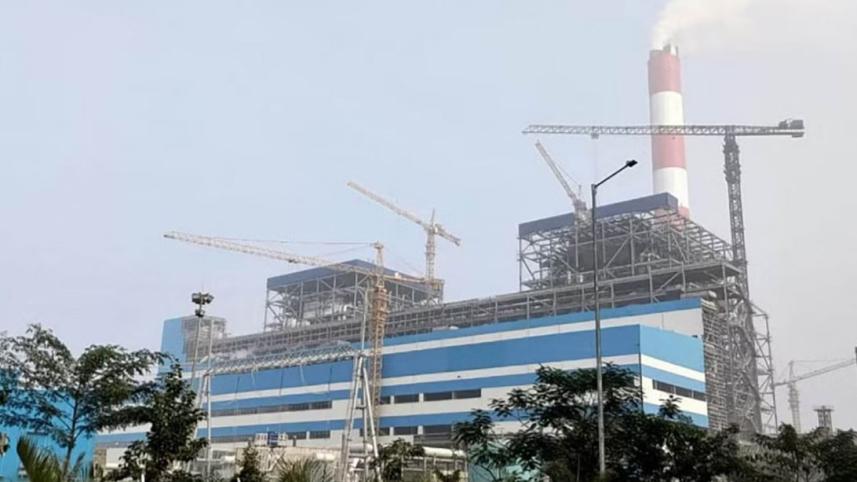 adani power jharkhand.jpg