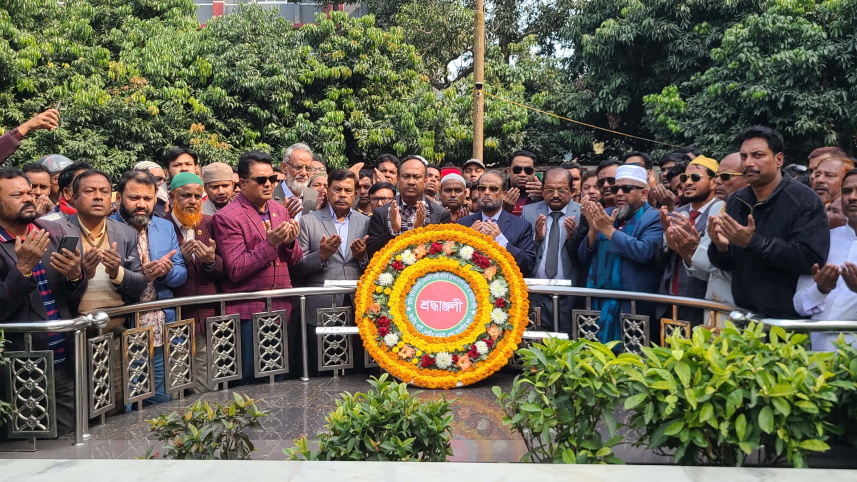 জি এম কাদের