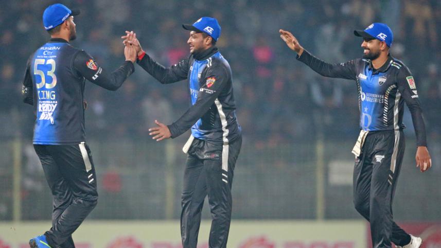 rangpur.jpg