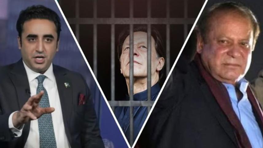 পাকিস্তানের নির্বাচন