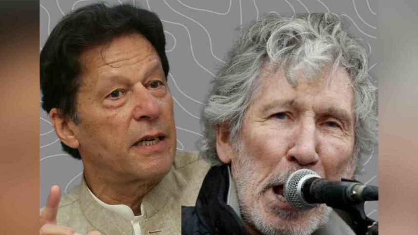 imran-khan-and-roger-waters.jpg