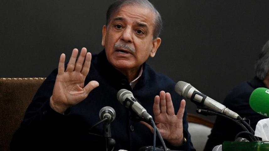 shehbaz_sharif.jpg