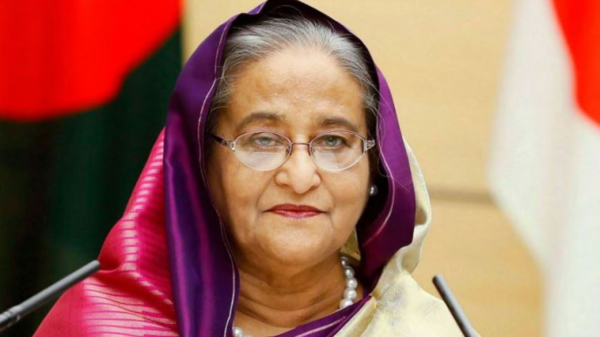 মিউনিখ সিকিউরিটি কনফারেন্স