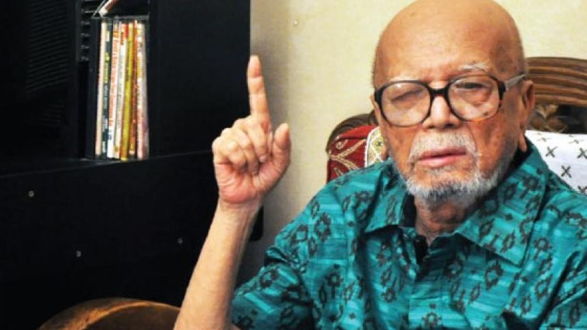 আল মাহমুদ