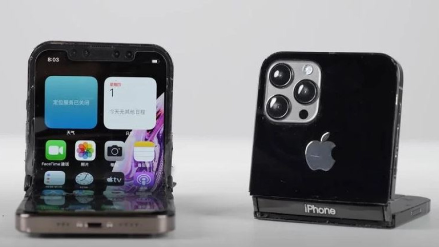 এমন হতে পারে আইফোনের ফোল্ডিং ফোন। ছবি: সংগৃহীত