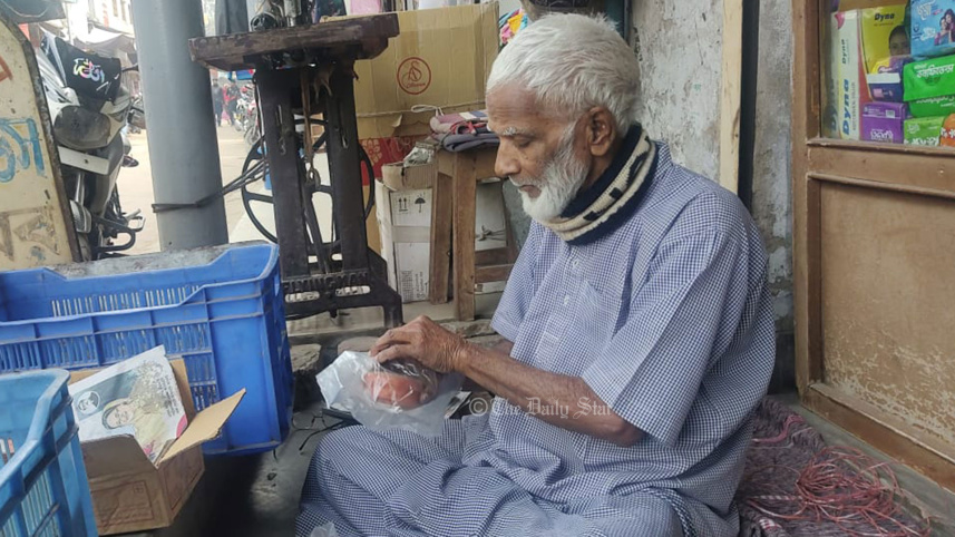 জিয়াউল হক