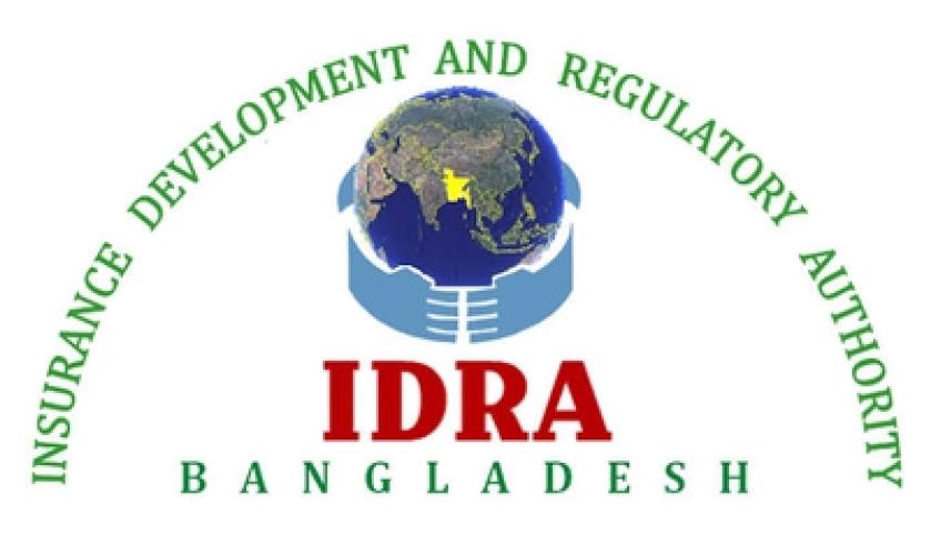 idra_logo.jpeg