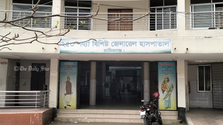 নার্সকে বেল্ট দিয়ে পেটানোর অভিযোগ হাসপাতালের তত্ত্বাবধায়কের ‍বিরুদ্ধে