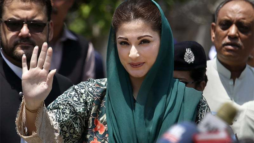 পিএমএল-এন দলের নেতা মরিয়ম নওয়াজ। ফাইল ছবি: ডন