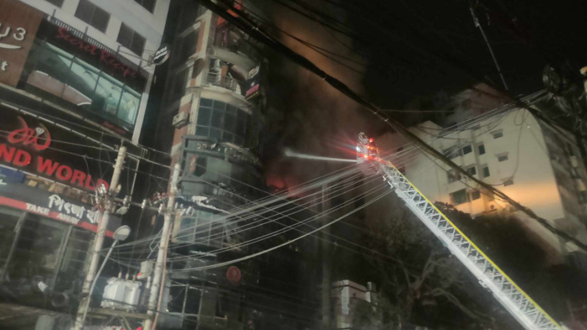 কাচ্চি ভাই আগুন