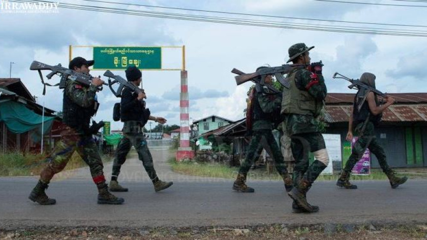 মিয়ানমারে গৃহযুদ্ধ