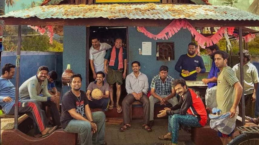 মালায়ালাম, মঞ্জুমেল বয়েজ, চিদম্বরম, বলিউড,