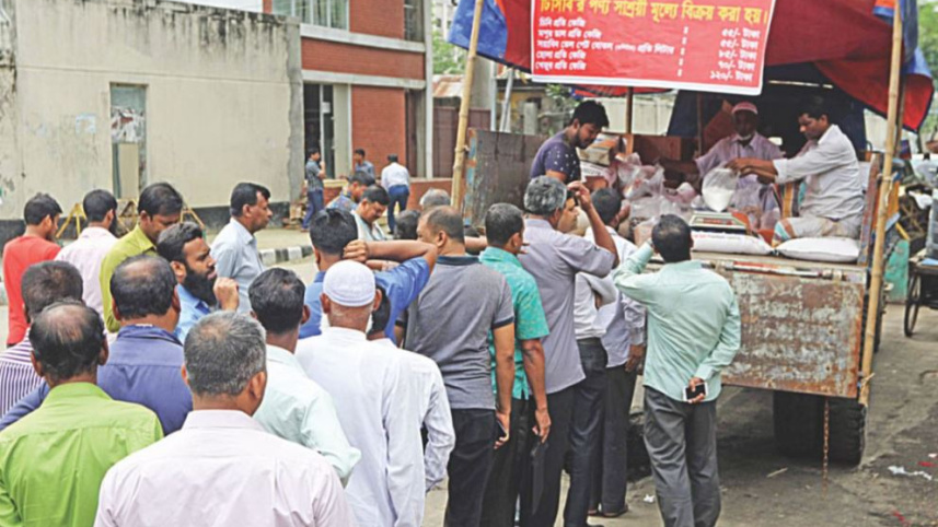 টিসিবি