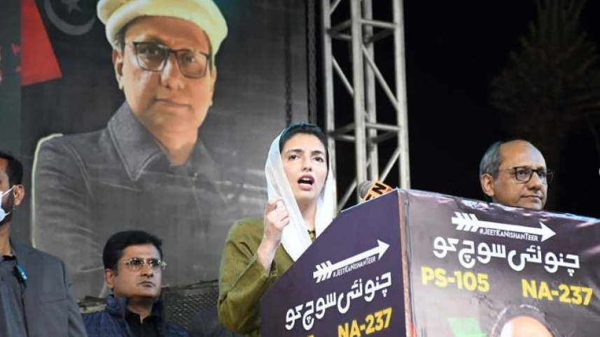 পিপিপির জনসভায় বক্তব্য রাখছেন আসিফা ভুট্টো। ছবি: ইনস্টাগ্রাম