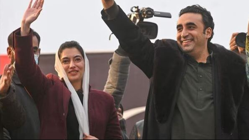 আসিফা ভুট্টো ও তার ভাই বিলাওয়াল ভুট্টো জারদারি। ছবি: এএফপি