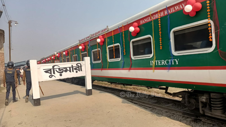 বুড়িমারী এক্সপ্রেস