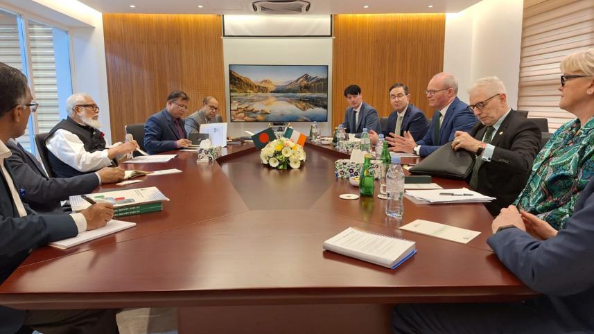 আয়ারল্যান্ডের জন্য অর্থনৈতিক অঞ্চল