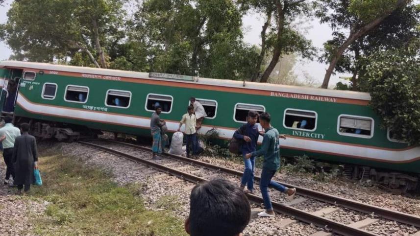 বিজয় এক্সপ্রেস