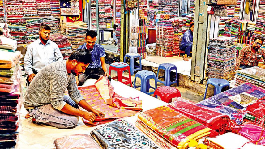 ইসলামপুর বাজার 