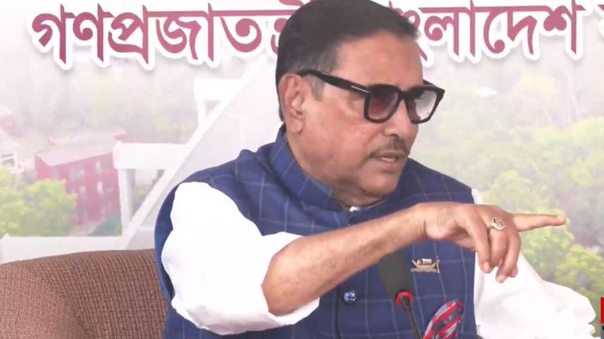 quader_20mar24.jpg