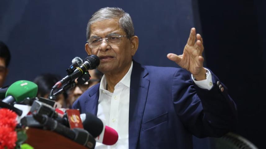 মির্জা ফখরুল.jpeg