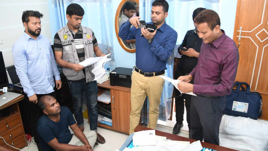 ভুয়া সার্টফিকেট.jpg