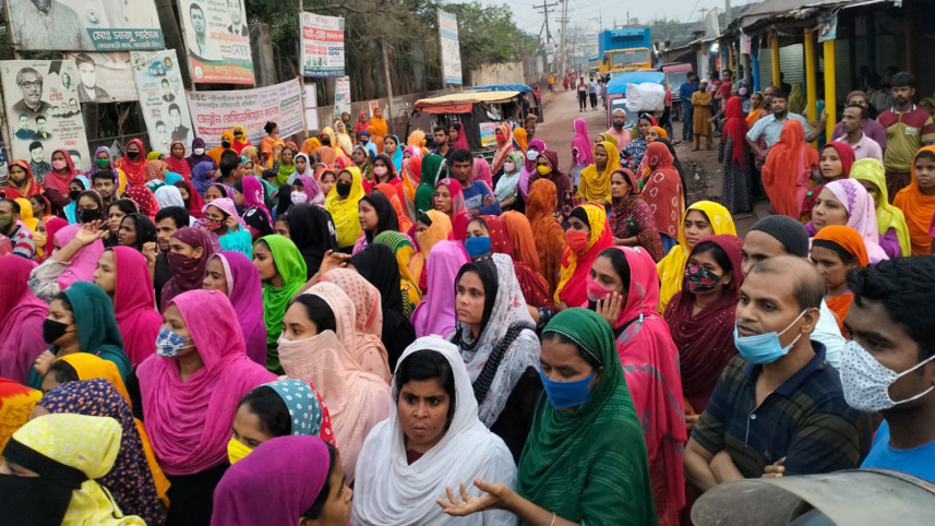 শ্রমিক বিক্ষোভ