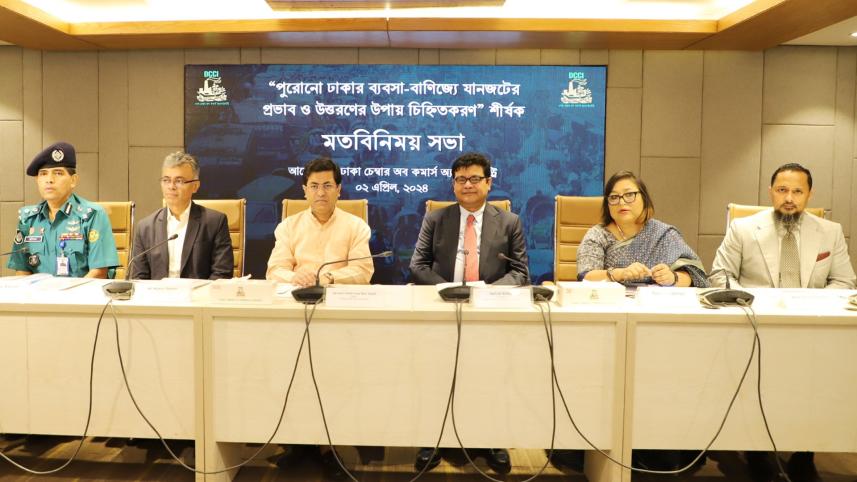 ঢাকা দক্ষিণ সিটি করপোরেশন, ডিএসসিসি, শেখ ফজলে নূর তাপস, পুরান ঢাকা, কেমিক্যাল কারখানা,