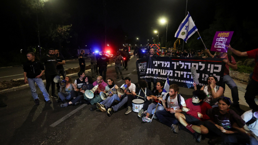 নেতানিয়াহুর পদত্যাগের দাবিতে জেরুজালেমে বিক্ষোভ সমাবেশ। ছবি: রয়টার্স