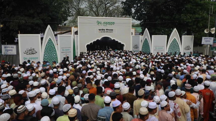 eidgah1.jpg
