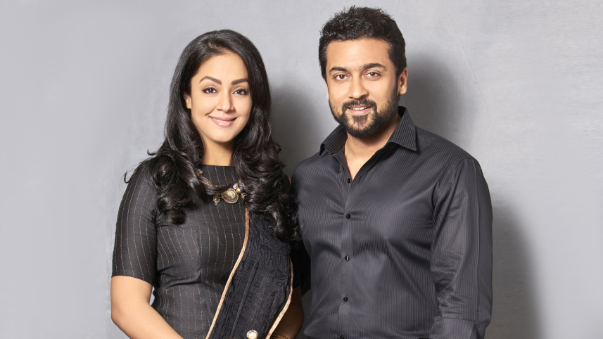 দক্ষিণ ভারত, জ্যোতিকা, সুরিয়া,