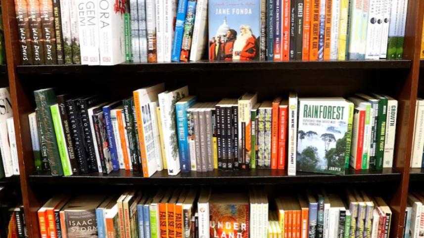 বিশ্ব বই দিবস ২০২৪