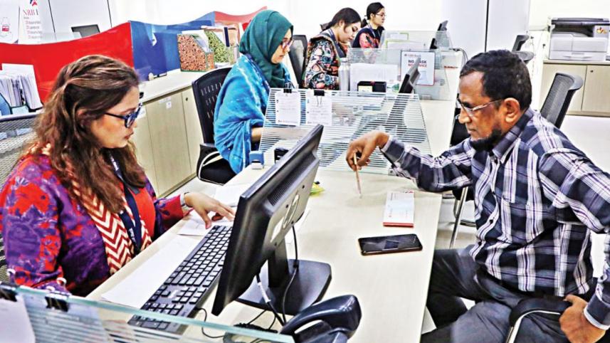 টাকা বিনিয়োগ