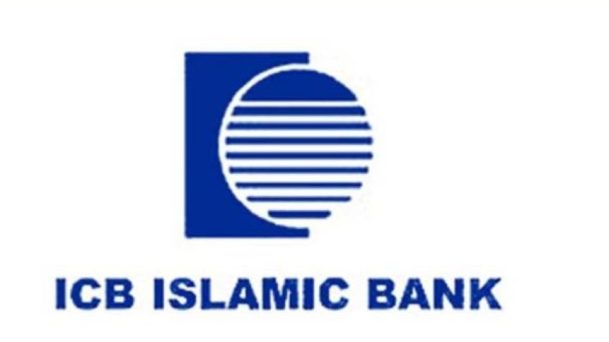 আইসিবি ইসলামিক ব্যাংক