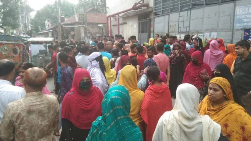 গাজীপুর বিক্ষোভ