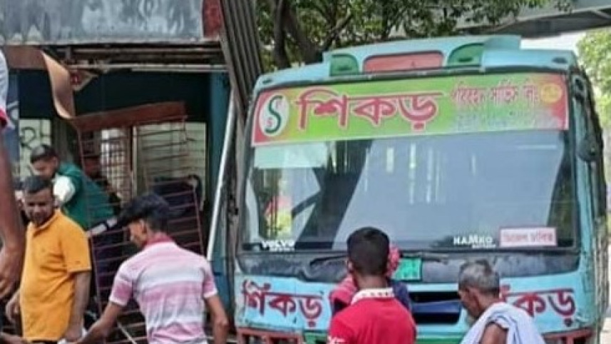 বাস.jpg