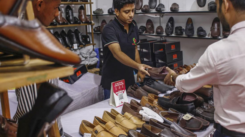 এসএমই মেলা