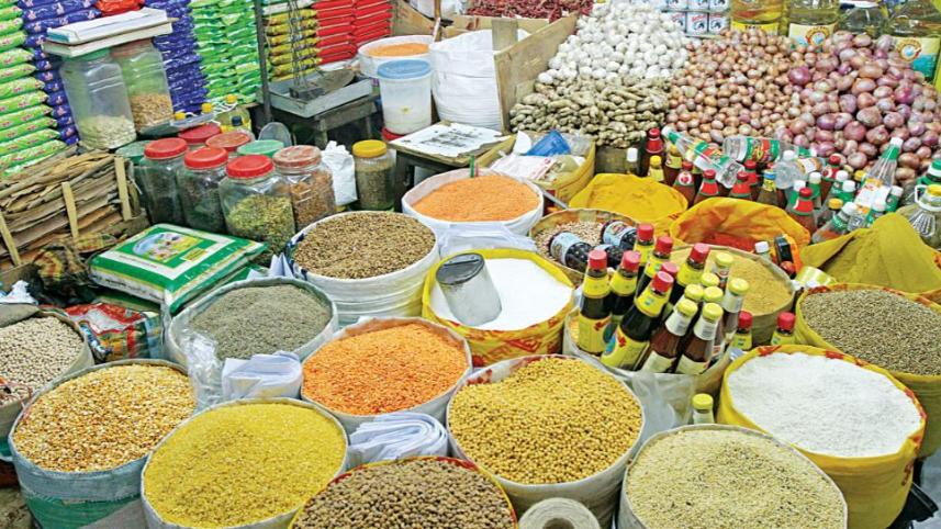 মূল্যস্ফীতি