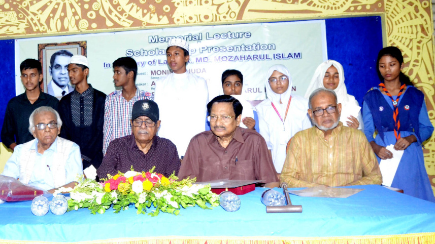 mojaahaarul_islaam_o_shaarlii_islaam_phaaunddeshn_0.jpg